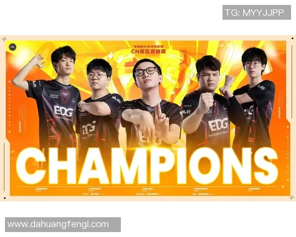赛后复盘：EDG与BLG精彩配合解析与战术思考