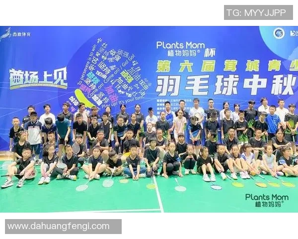 赵磊独家分享羽毛球技巧与心得体会助你提升球技的秘诀